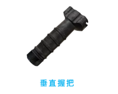 和平精英握把该怎么选？和平精英握把的特点与对应枪械的选择图片4