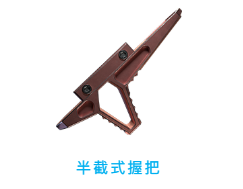 和平精英握把该怎么选？和平精英握把的特点与对应枪械的选择图片13