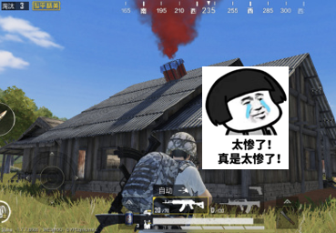 和平精英腾讯地图捡空投活动怎么参与？现实版抢空投活动参与玩法介绍图片2