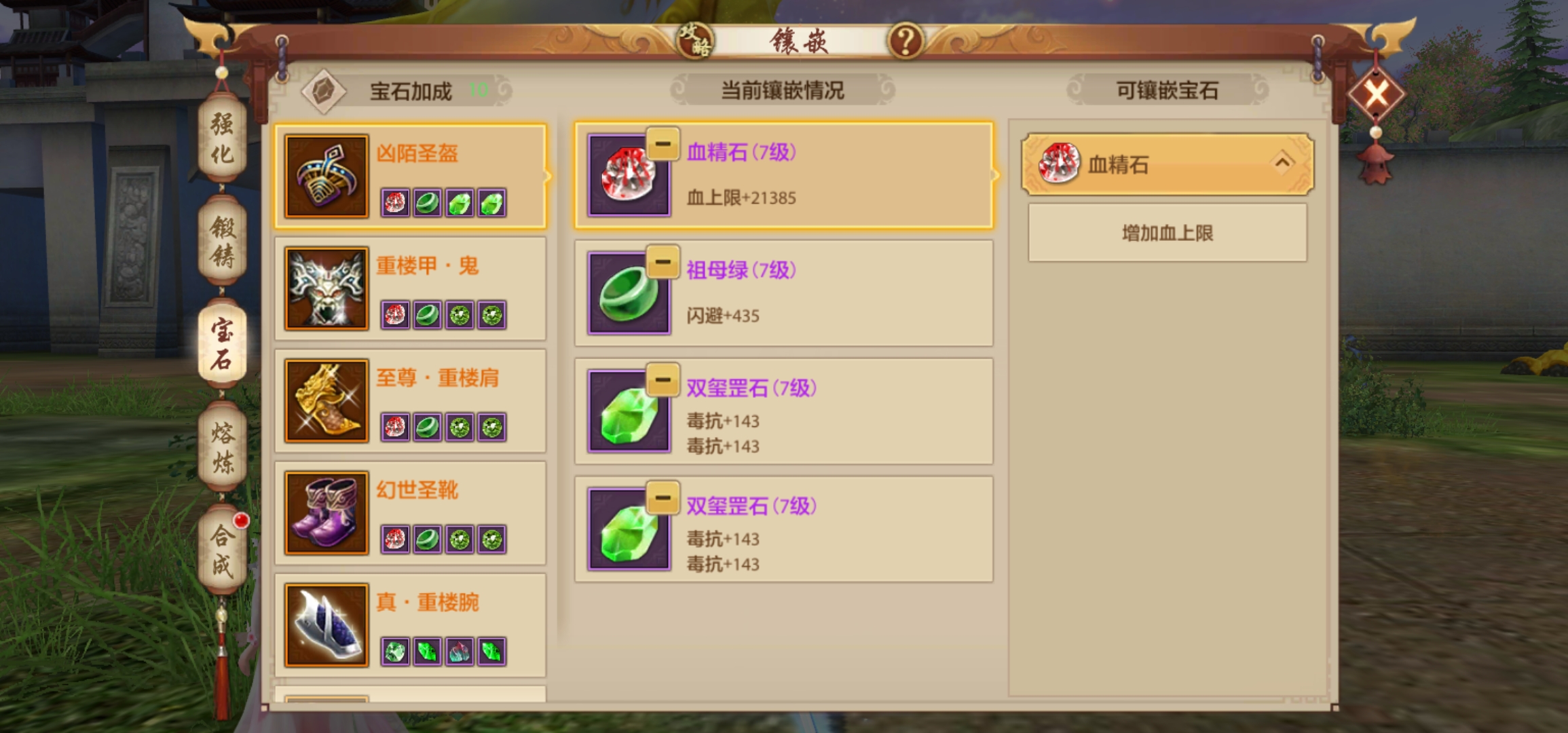 【点苍门派攻略】文章万卷著风骨，以笔为刃荡世间